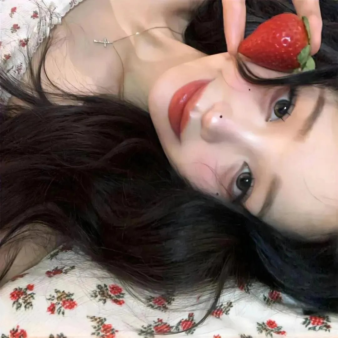 杏林医院